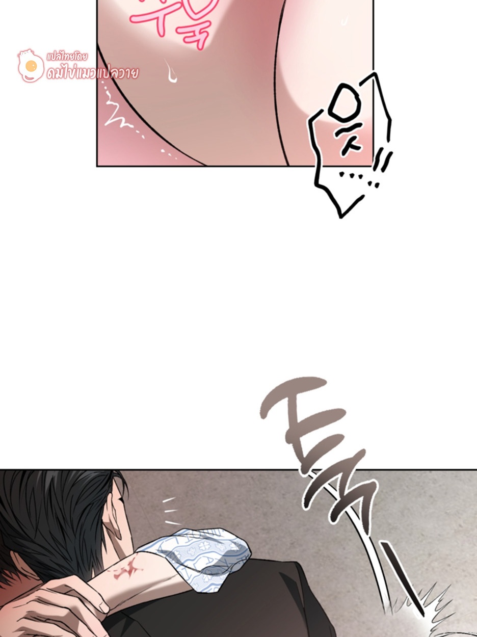 หน้า 61